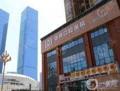 貴陽口腔連鎖醫(yī)院介紹：一共這些醫(yī)院上榜，全都是業(yè)內(nèi)醫(yī)院，不妨來看看吧！