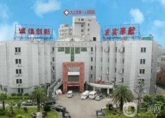 國(guó)內(nèi)技術(shù)專業(yè)的隆鼻整形醫(yī)院：紹興維美美容醫(yī)院僅排第五，其他醫(yī)院都是哪些