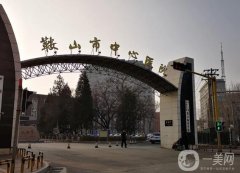 國(guó)內(nèi)整形醫(yī)院介紹：榜上共有這這些醫(yī)院，你都猜到了嗎？