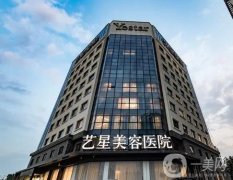 全國微整形醫(yī)院遍布北上廣鄭等，范疇包含激光美容、面部塑形等多種項目！