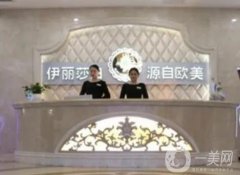 烏魯木齊整形醫(yī)院介紹雙向拿捏，伊麗莎白當(dāng)?shù)孛麣獯笤诎褚?，華美、花之妍等