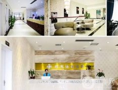 金華時(shí)光醫(yī)療美容醫(yī)院怎么樣？成立多久了？價(jià)格收費(fèi)有嗎？