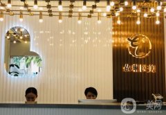 海南整形醫(yī)院介紹，醫(yī)美花落誰家？口碑評(píng)價(jià)公布！