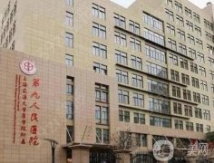 全國整形醫(yī)院介紹：上榜的都是業(yè)內(nèi)，你不能不知道！