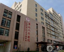 上海牙齒矯正醫(yī)院：長征醫(yī)院口腔科和第六人民醫(yī)院口腔科都上榜！