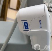 半島超聲炮的調(diào)節(jié)范圍，與泡頭有什么區(qū)別
