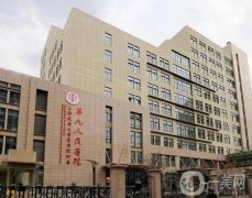全國整形醫(yī)院介紹實力盤點！九院奪冠引領(lǐng)公立醫(yī)美潮流，價格公道