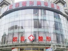 天津整形醫(yī)院介紹滿城風(fēng)靡，品牌不乏連鎖、當(dāng)?shù)貦C(jī)構(gòu)等，收藏起來！
