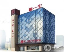 西安做整形醫(yī)院介紹，隆鼻技術(shù)就看高一生、美萊、葉子等醫(yī)美！