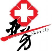 金華浦江縣亞芳醫(yī)療美容醫(yī)院怎么樣？擅長什么？價格多少？