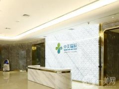 成都雙眼皮醫(yī)院介紹，組合強(qiáng)強(qiáng)來襲！擅長風(fēng)格各有千秋！