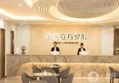東莞美容整形醫(yī)院激光祛斑：重獲美麗肌膚的秘密，就在這幾家醫(yī)院！