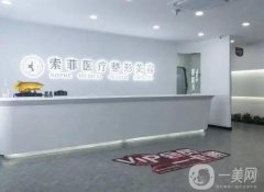 黑龍江隆鼻醫(yī)院介紹：這這些醫(yī)院都是黑龍江的隆鼻好選擇，不如一起來看看吧