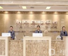 蘭州整形醫(yī)院介紹名單盤點(diǎn)！時光、皙妍麗口碑入圍，價格詳情公示