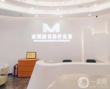 哈爾濱整形醫(yī)院介紹名單新發(fā)布！冰城醫(yī)美實力測評，價格公道