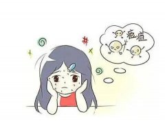 如何去除痘印好？