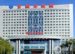 太原整形醫(yī)院介紹有哪些？前市公立，后六私立，看看各院一一介紹！