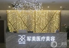 廣州熱拉提醫(yī)院：上榜共這些醫(yī)院，都是精品選擇，一起來看看吧！