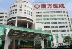 廣州整形技術(shù)專業(yè)的醫(yī)院介紹：在廣州做整形，這這些醫(yī)院是你需要知道的！