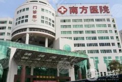 廣東整形正規(guī)醫(yī)院：正規(guī)的就是更好的，這些醫(yī)院給你放心的整形體驗！