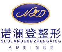 桂林正規(guī)整形醫(yī)院大全公開(kāi)，強(qiáng)醫(yī)美重點(diǎn)介紹，實(shí)力全新