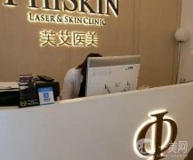 寧波整形醫(yī)院前正規(guī)推薦，珈禾、靜港等私立醫(yī)美盤點，優(yōu)勢盡顯