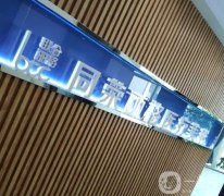 杭州祛斑整形醫(yī)院名單曝光，醫(yī)美（TOP10）口碑擅長(zhǎng)各異，差距大