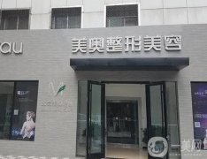 臨沂整形醫(yī)院，緊抓當(dāng)?shù)乜诒藲?、沒(méi)得點(diǎn)名氣上不了榜！價(jià)格坐等！