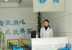 淄博隆鼻醫(yī)院：淄博的隆鼻圣地列表醫(yī)院，你都知道嗎？