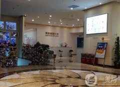 珠海雙眼皮醫(yī)院：做雙眼皮手術(shù)哪家更好？我們?yōu)槟扑]這些醫(yī)院！