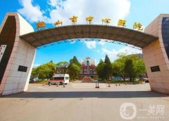 鞍山市中心醫(yī)院整形科