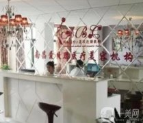 南昌整形醫(yī)院前名單新出爐，公立私立參半，實力口碑大介紹