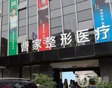 常德植發(fā)醫(yī)院信息介紹?介紹、公立私立集齊、專業(yè)科室、發(fā)際線種植價格！