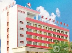 蘭州種植牙醫(yī)院介紹，信息介紹、價格多少、技術(shù)口碑等全篇解答！