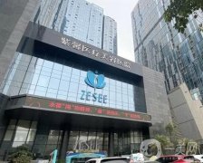 2022廣州紫馨醫(yī)療美容醫(yī)院