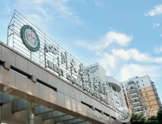 成都做眼袋介紹：想要消除眼袋怎么辦？這些醫(yī)院可以幫你！