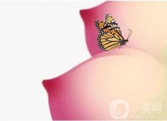 乳暈再造后有疤痕嗎?