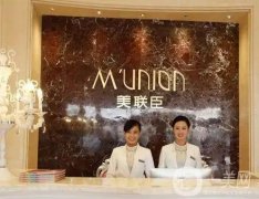 山東正規(guī)整形醫(yī)院介紹（），淄博、濟南、青島等地入圍其中！