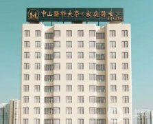 廣州正規(guī)整形醫(yī)院，年中盤點(diǎn)更新、各類連鎖、擅長不一、口碑高低安排上！