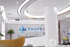 珠海正規(guī)整形醫(yī)院介紹，風(fēng)格擅長展現(xiàn)、醫(yī)美信息介紹一一揭曉！