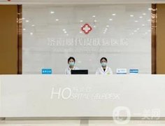 山東正規(guī)整形醫(yī)院介紹年中盤點，濟南、煙臺、濰坊等地都有機構(gòu)上榜！