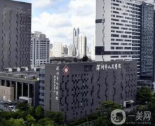 深圳三甲整形醫(yī)院：都是當(dāng)?shù)馗呷藲猓渲猩钲诒贝?、總醫(yī)院等一一了解！