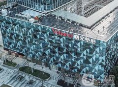 嘉興曙光美容醫(yī)院