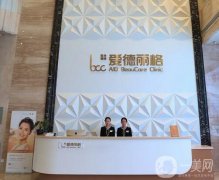 大連整形醫(yī)院介紹（TOP10）名單公示，私立醫(yī)美口碑突出，實力搶眼