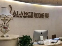 北京私立整形醫(yī)院介紹全新發(fā)布，加減美拿下榜首，麗都第二