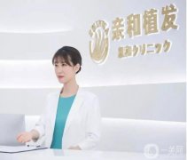 大連植發(fā)醫(yī)院介紹綜合發(fā)布，發(fā)際線種植、美人尖等實力！價格分享！