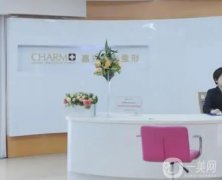 嘉興整形醫(yī)院介紹，曙光、時光、維多利亞等實力開戰(zhàn)！