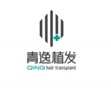深圳植發(fā)醫(yī)院介紹一覽，連鎖、科室紛紛入選！