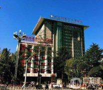 昆明市三甲整形醫(yī)院大介紹！擅長、優(yōu)勢、價格一一盤點！
