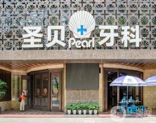成都隱形牙齒矯正醫(yī)院？口腔強(qiáng)一一，華西牙科上榜